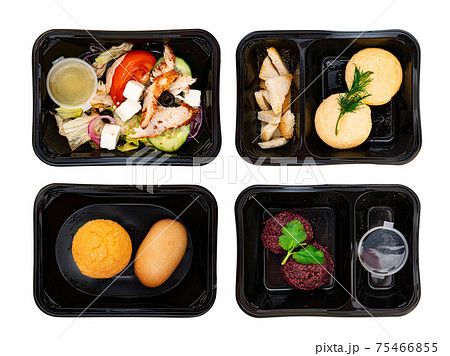 food in containers on a dark background. food delivery. healthy food. over view. 75466855