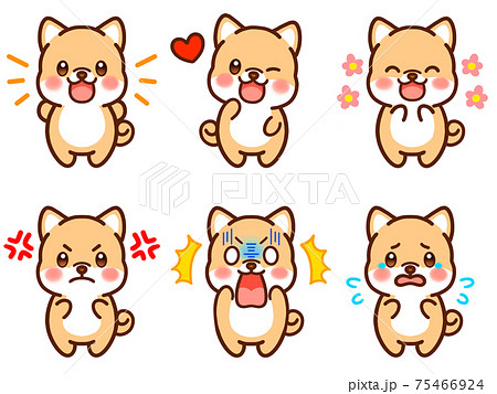 かわいい柴犬のイラスト素材セット5のイラスト素材 かわいい柴犬のイラスト素材セット5のイラスト素材