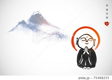 Ink painting of praying japanese boddhisattva Jizo and blue mountains. Traditional Japanese ink wash painting of Buddha sumi-e. Translation of hieroglyphs - boddhisattva Jizo 75468255