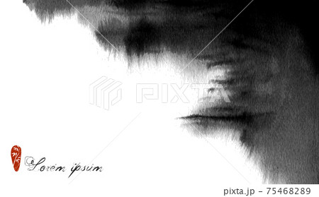 Abstract black ink wash painting in oriental style. Traditional Japanese ink wash painting sumi-e. Abstract black ink wash painting in oriental style. Traditional Japanese ink wash painting sumi-e. 75468289