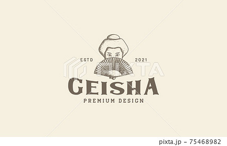engrave geisha women japan logo symbol vector icon illustration design engrave geisha women japan logo symbol vector icon illustration design 75468982