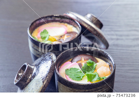 茶碗蒸し 茶碗蒸し 75473236