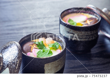 茶碗蒸し 75473237