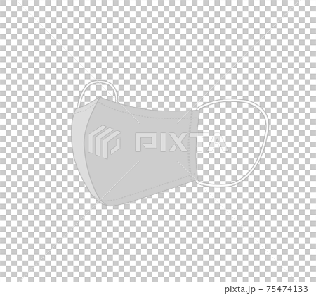 Cloth mask gray 75474133