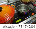 鍋 75474284
