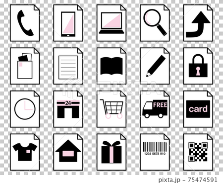 Icon set 01_27 (Icon set that can be used for shops, mail orders, and shopping) 75474591