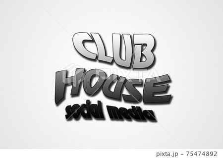 Emblem for social exchange of opinions, information or simply web presence, social network idea 75474892