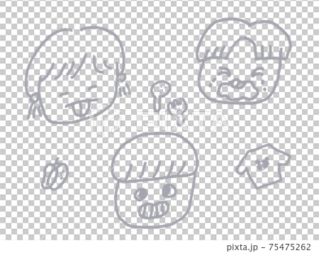 Illustration of children in the unpleasant period 75475262