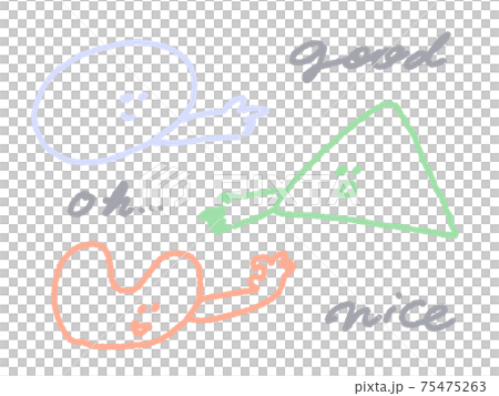 Scoring-kun illustration 75475263