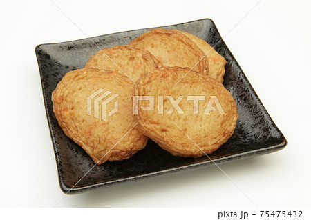 さつま揚げ 75475432