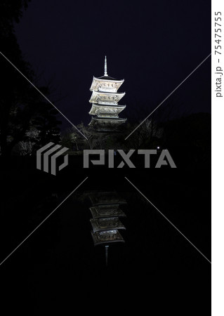 備中国分寺6365 備中国分寺6365 75475755