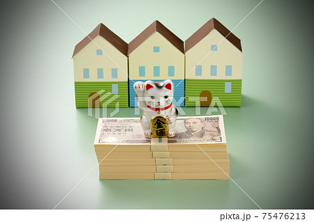 招き猫とお金 住宅イメージ写真 招き猫とお金 住宅イメージ写真 75476213