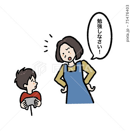 子どもに勉強しなさいと叱る母親のイラストのイラスト素材