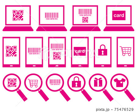 アイコンセット01 06 お店やインターネットショッピングなどで使えるバーコード決済セット のイラスト素材