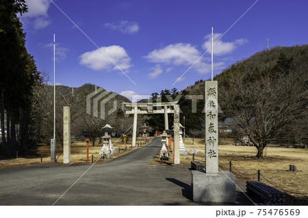 和気神社　一の鳥居　岡山県和気町 75476569