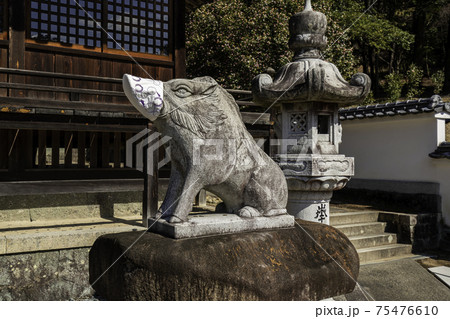 和気神社　狛いのしし　岡山県和気町 75476610