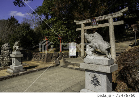 和気神社　二の鳥居　岡山県和気町 75476760
