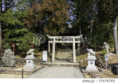 和気神社 二の鳥居 岡山県和気町 和気神社 二の鳥居 岡山県和気町 75476763