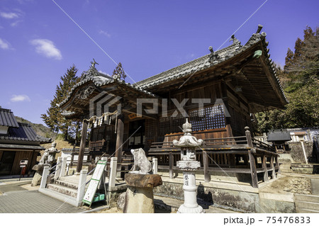 和気神社 拝殿 岡山県和気町 和気神社 拝殿 岡山県和気町 75476833
