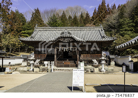 和気神社 拝殿 岡山県和気町 和気神社 拝殿 岡山県和気町 75476837