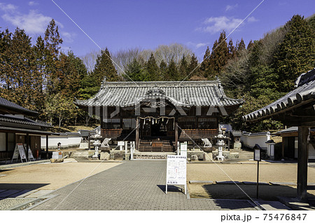 和気神社　拝殿　岡山県和気町 75476847