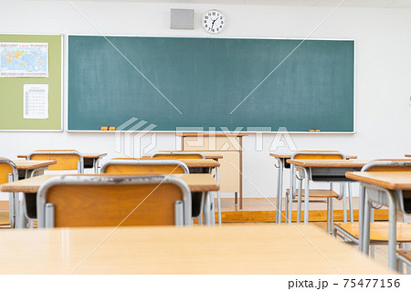 学校の教室 学校の教室 75477156