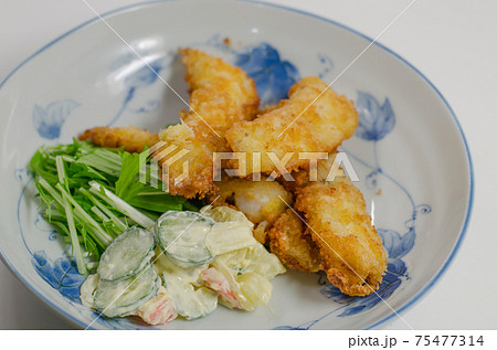 おいしい料理 おいしい料理 75477314