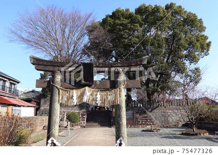 久留米市 天照御祖神社(大石神社) 久留米市 天照御祖神社(大石神社) 75477326