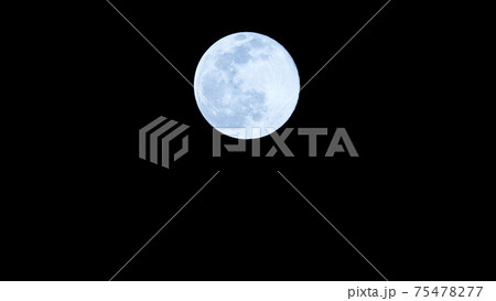 満月 75478277