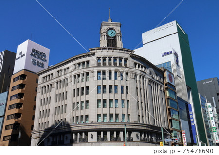 東京銀座和光堂 銀座4丁目 東京銀座和光堂 銀座4丁目 75478690