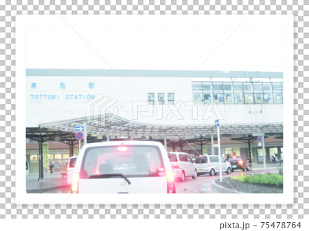 フィルム写真 鳥取駅 フィルム写真 鳥取駅 75478764