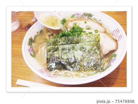 フィルム写真　ラーメン 75478806
