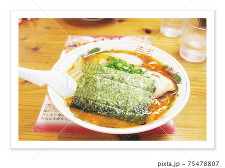 フィルム写真 ラーメン フィルム写真 ラーメン 75478807