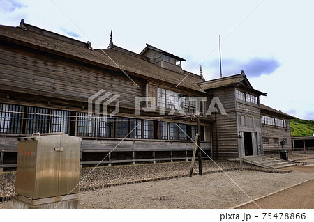 旧花田家番屋　ニシン御殿 75478866