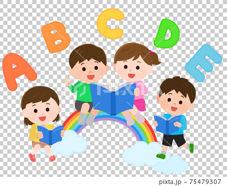 虹の上で英会話を勉強する子供たち イラストのイラスト素材