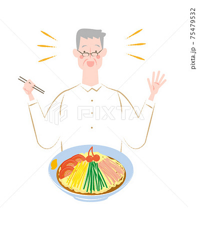 冷やし中華と年配の男性 75479532