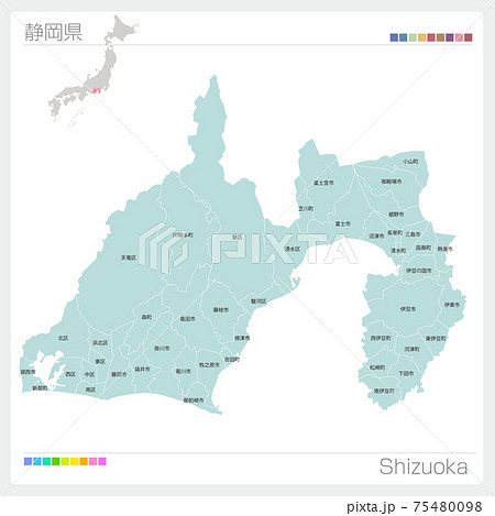 静岡県の地図 Shizuoka 市町村名 市町村 区分け のイラスト素材