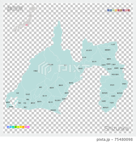 静岡県の地図・Shizuoka・市町村名（市町村・区分け） 75480098