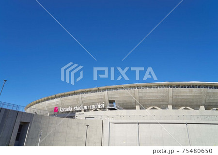 カンセキスタジアムとちぎ 75480650