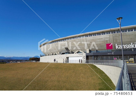 カンセキスタジアムとちぎ 75480653