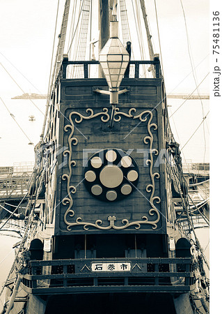 サン・ファン・バウティスタ号の復元船（宮城県石巻市・宮城県慶長使節船ミュージアム） 75481136