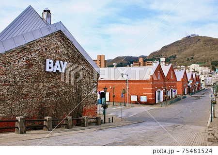 金森赤レンガ倉庫・函館 75481524