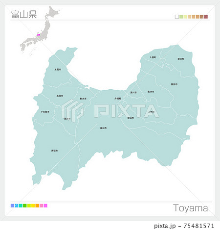 富山県の地図 Toyama 市町村名 市町村 区分け のイラスト素材