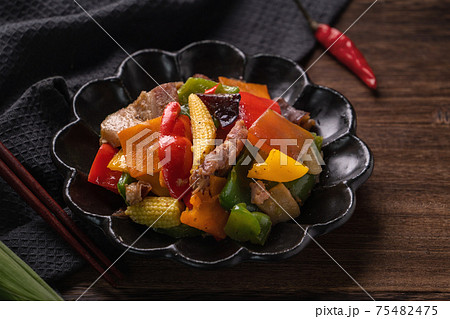 野菜 ベジタブル 青菜 75482475