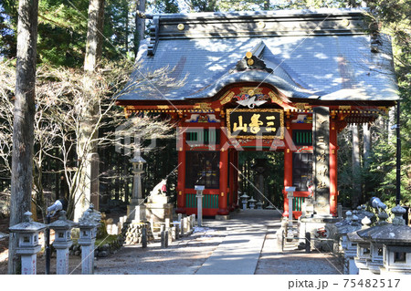関東一のパワースポット　三峯神社 75482517