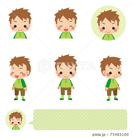 可愛い小さな男の子のイラスト　セット　バリエーション　白背景 75483100