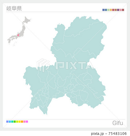 岐阜県の地図 Gifu 市町村 区分け のイラスト素材