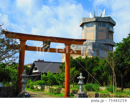 サザンクロスセンター 地主神社 (与論島) サザンクロスセンター 地主神社 (与論島) 75483259