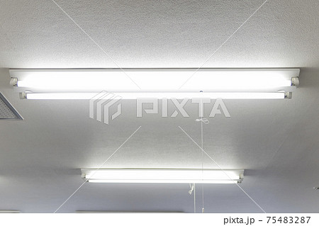 蛍光灯 75483287