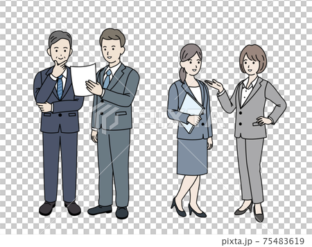 business meeting attire for women clipart